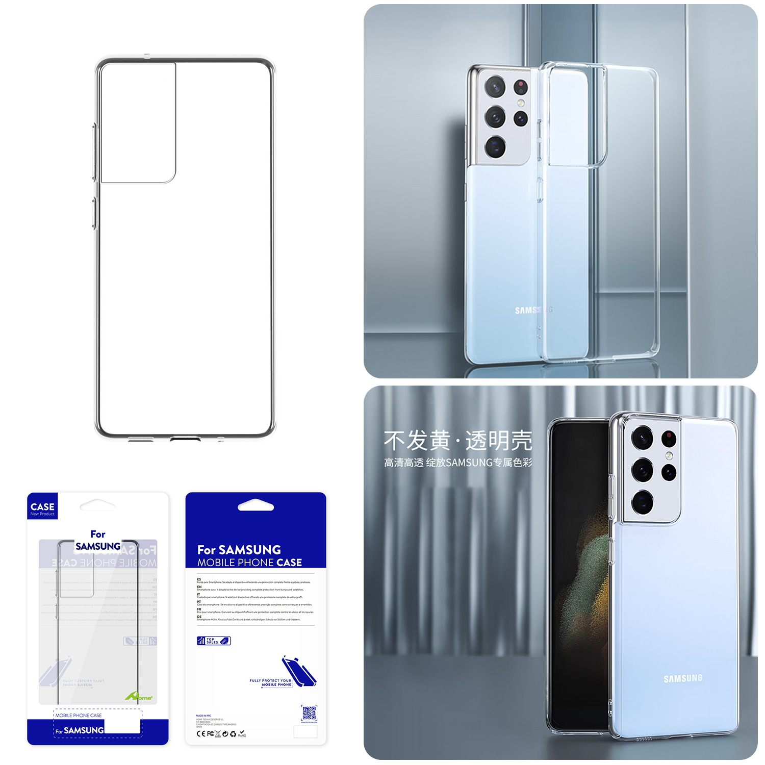 Funda blanda transparente TPU Samsung