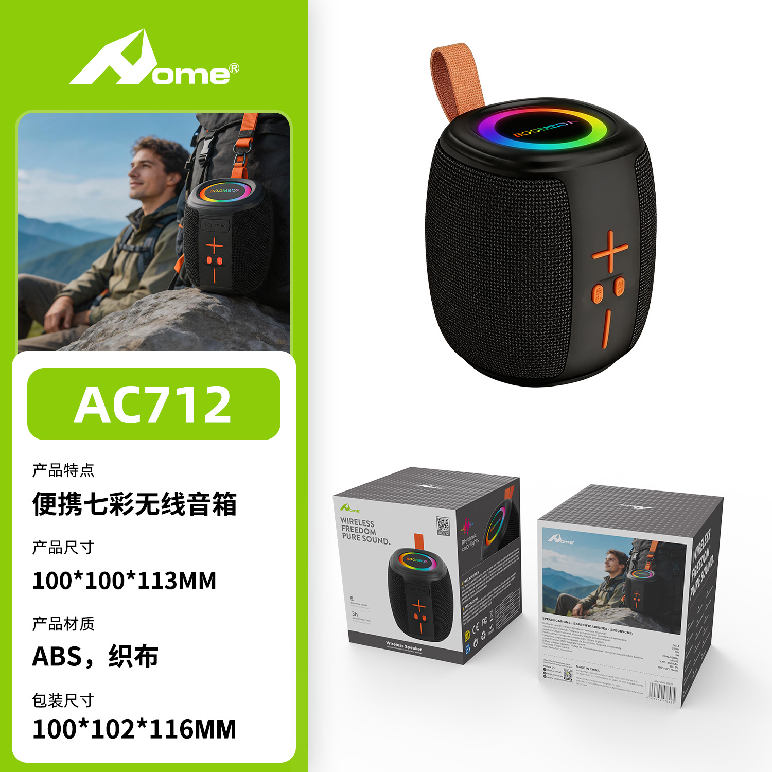 Altavoz Bluetooth Portátil 5W con Luces RGB AC712 Negro